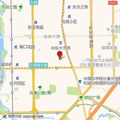 长春中西医结合医院