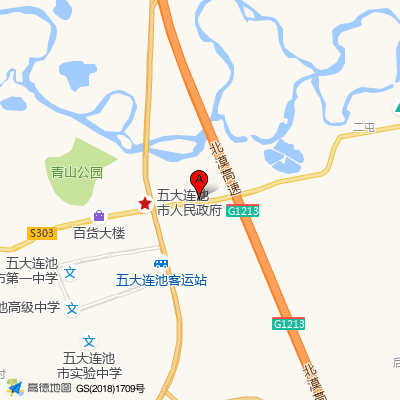 五大连池市第一人民医院