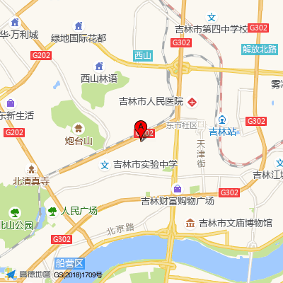 吉林市妇产医院
