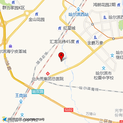 黑龙江省农垦总局总医院