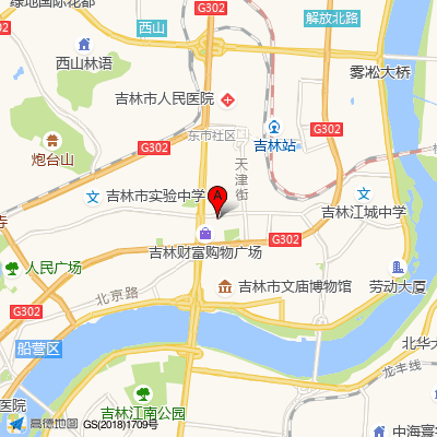 吉林市中心医院