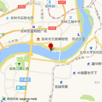 吉林医药学院附属医院