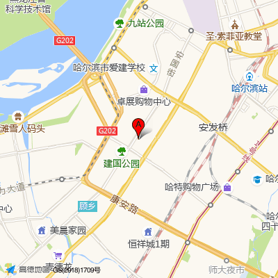 哈尔滨市中医医院