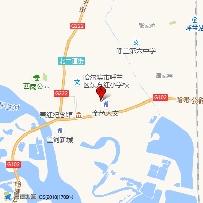 黑龙江省第四医院(黑龙江省传染病防治院)
