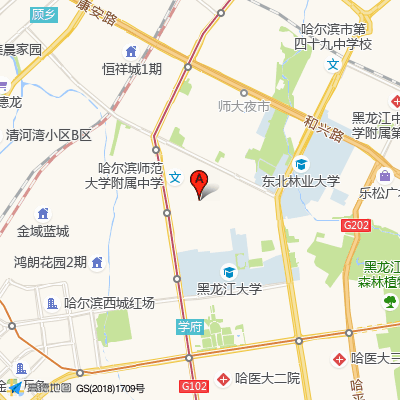 中国人民解放军联勤保障部队第962医院