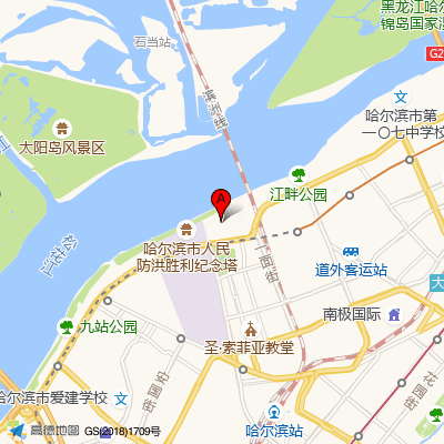 哈尔滨市妇幼保健院