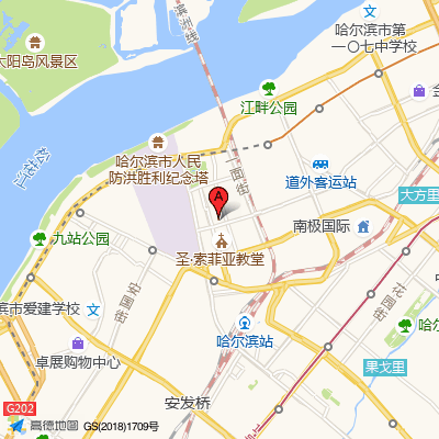 哈尔滨北一医院精神心理诊疗中心