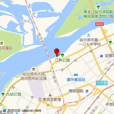 哈尔滨市儿童医院