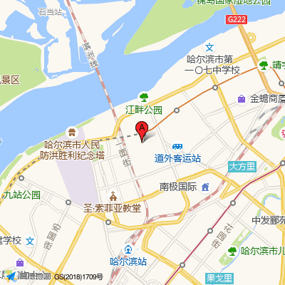 哈尔滨市第一医院