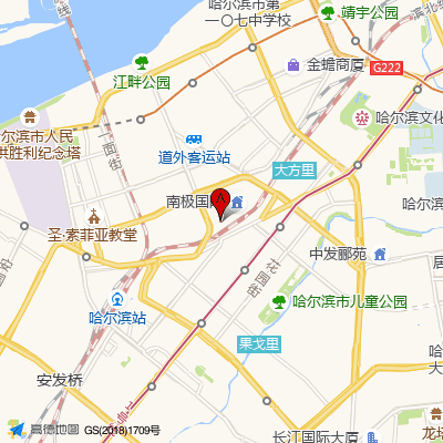 黑龙江中医药大学附属第二医院