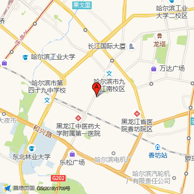 黑龙江中医药大学附属第一医院