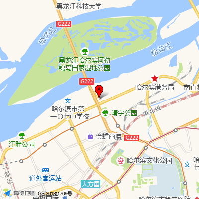 哈尔滨市第四医院