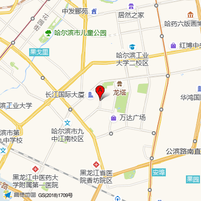 好孕妈妈月嫂育儿嫂（哈尔滨香坊店）