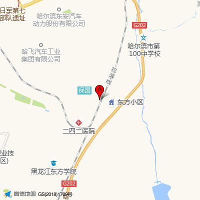 哈尔滨二四二医院