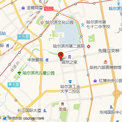 黑龙江省妇幼保健院
