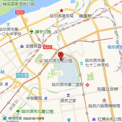 黑龙江省军区医院