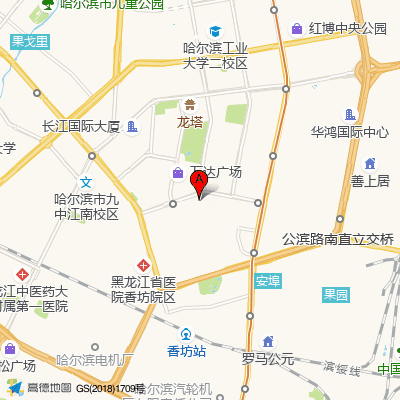 黑龙江省中医医院（三辅院区）