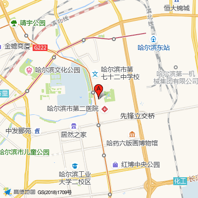 黑龙江九洲妇科医院