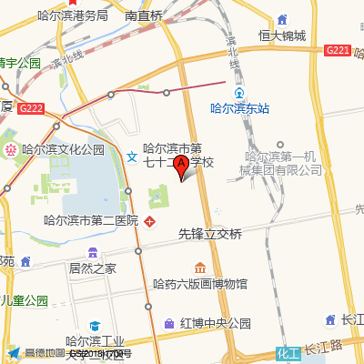 哈尔滨市第二医院