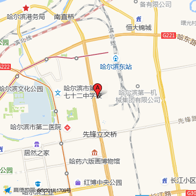 哈尔滨市第一专科医院