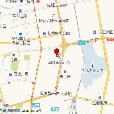 黑龙江省电力医院