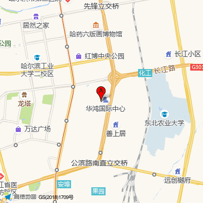 黑龙江中医药大学附属第三医院
