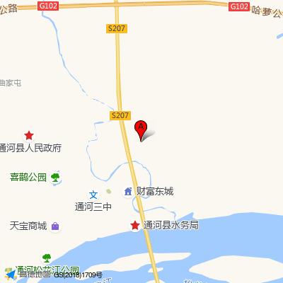 通河县中医院