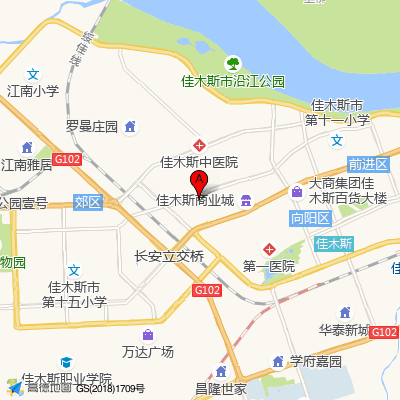 佳木斯大学附属口腔医院