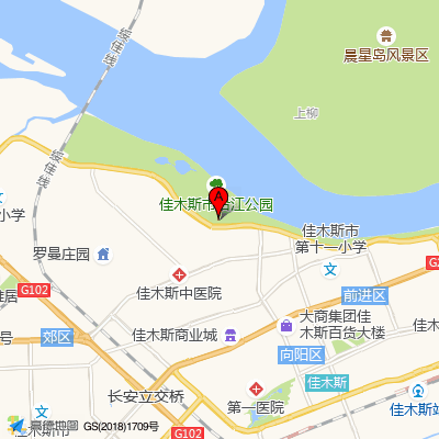 佳木斯中医医院