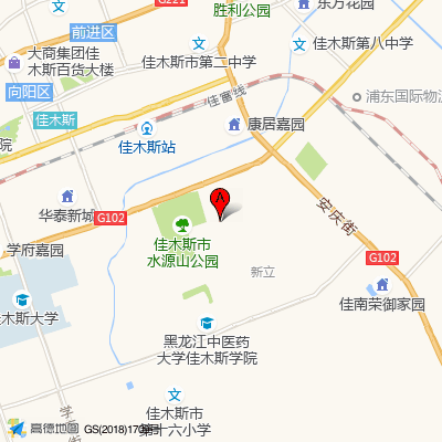 佳木斯市精神疾病防治院