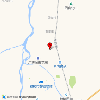 穆棱市人民医院