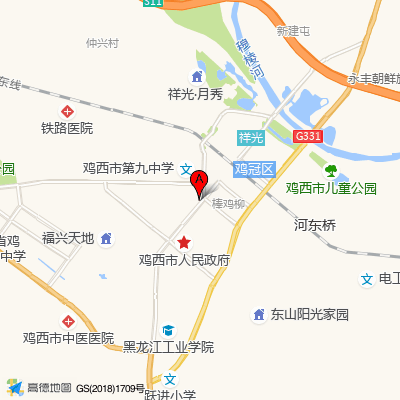 鸡西市口腔医院
