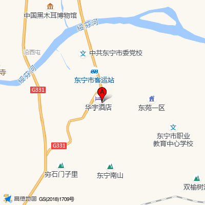 东宁市人民医院