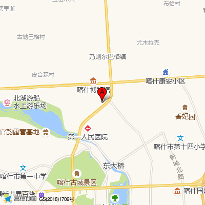 喀什地区第一人民医院