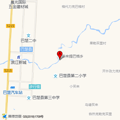 巴楚县人民医院