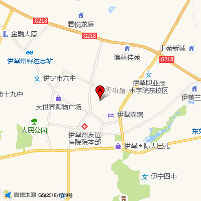 伊犁州友谊医院