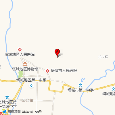 裕民县人民医院