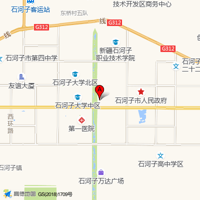 石河子大学医学院第一附属医院