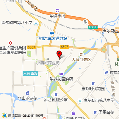 新疆豪雅仁口腔医疗有限公司