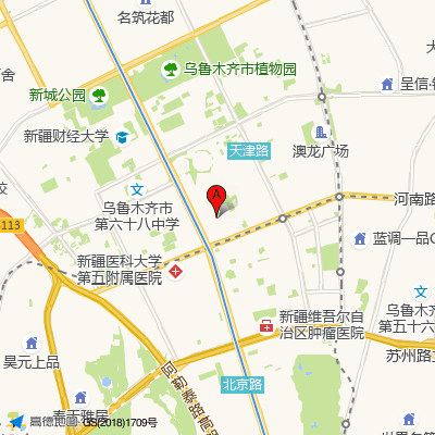 新疆医科大学第五附属医院