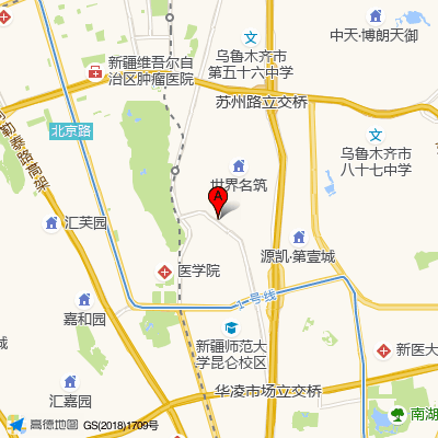 新疆医科大学第一附属医院