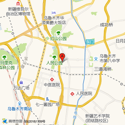 新疆维吾尔自治区中医医院