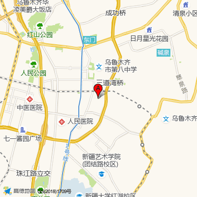 乌鲁木齐市妇幼保健院