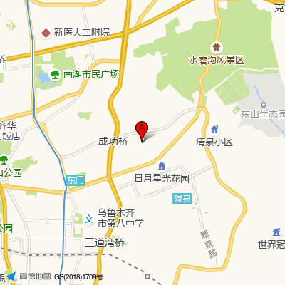 新疆生产建设兵团医院