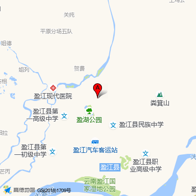 盈江县人民医院