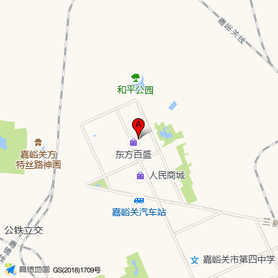 酒钢医院