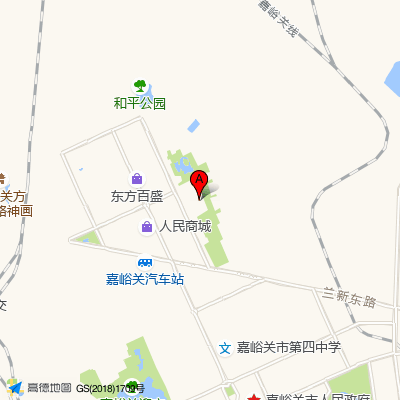 嘉峪关市第一人民医院