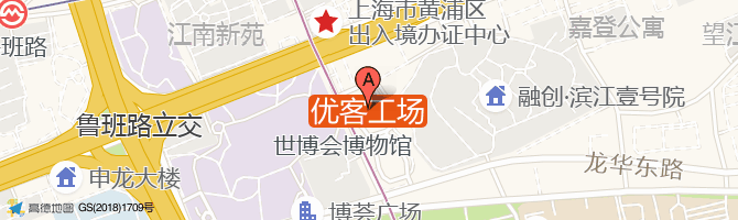 上海歌斐中心·优客工场