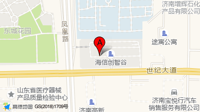 1602, Building 1, Hisense Creative Valley, No. 2116 Phoenix Road, Hi-tech Zone, Jinan, Shandong Province